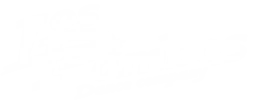 Logo di Pambos Dancing Center