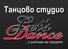 Logo of Let's Dance Studio
