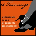 Logo of El Tamango