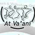 Logo von At Va'ani
